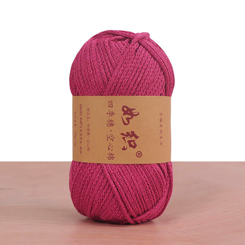 85 メートル/ロール 100 グラムかぎ針編み糸 65%  - Macrame Cord Cotton のレビューと価格