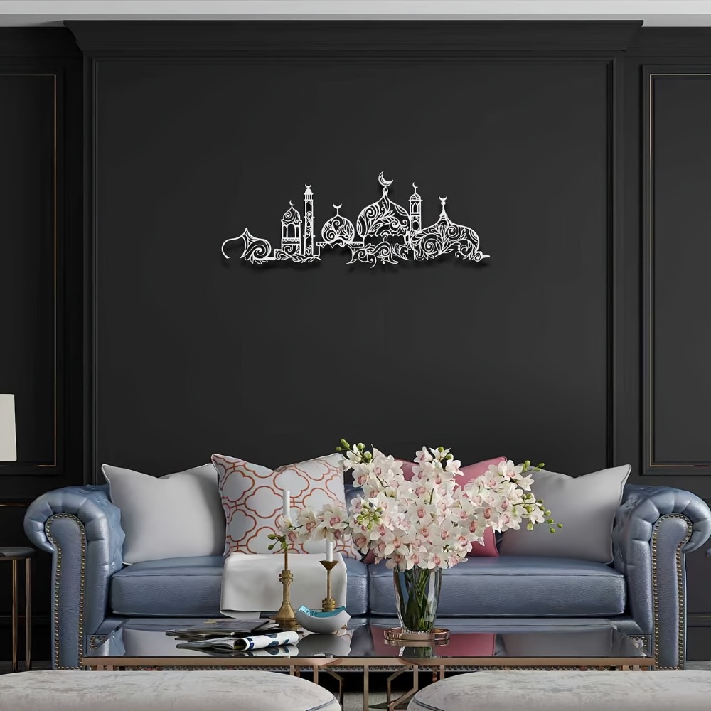 CIFBUY 鉄製ウォールアート イスラムモスク 花柄 メタ - Art & Craft Photos のレビューと価格