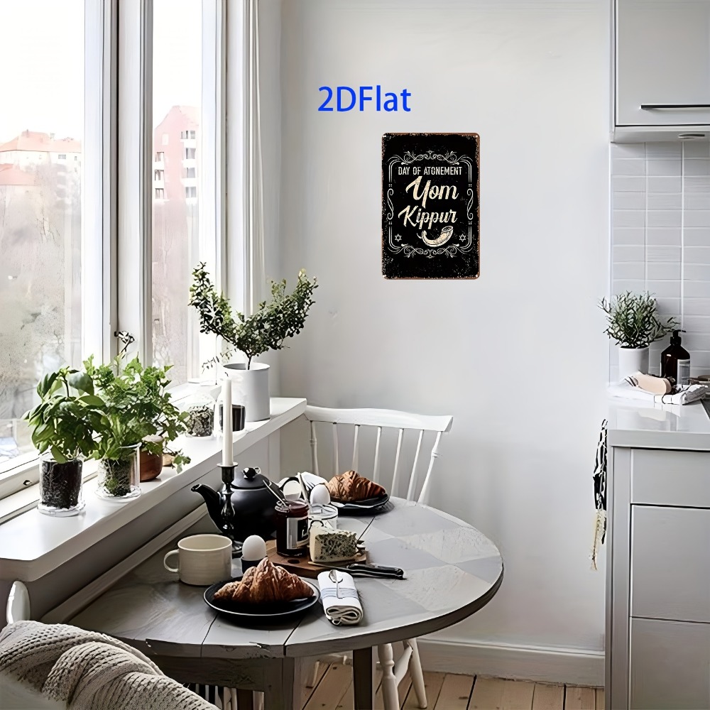 CIFBUY ヴィンテージヨム・キプル（贖罪の日）アルミ製ウ - Art & Craft Photos のレビューと価格