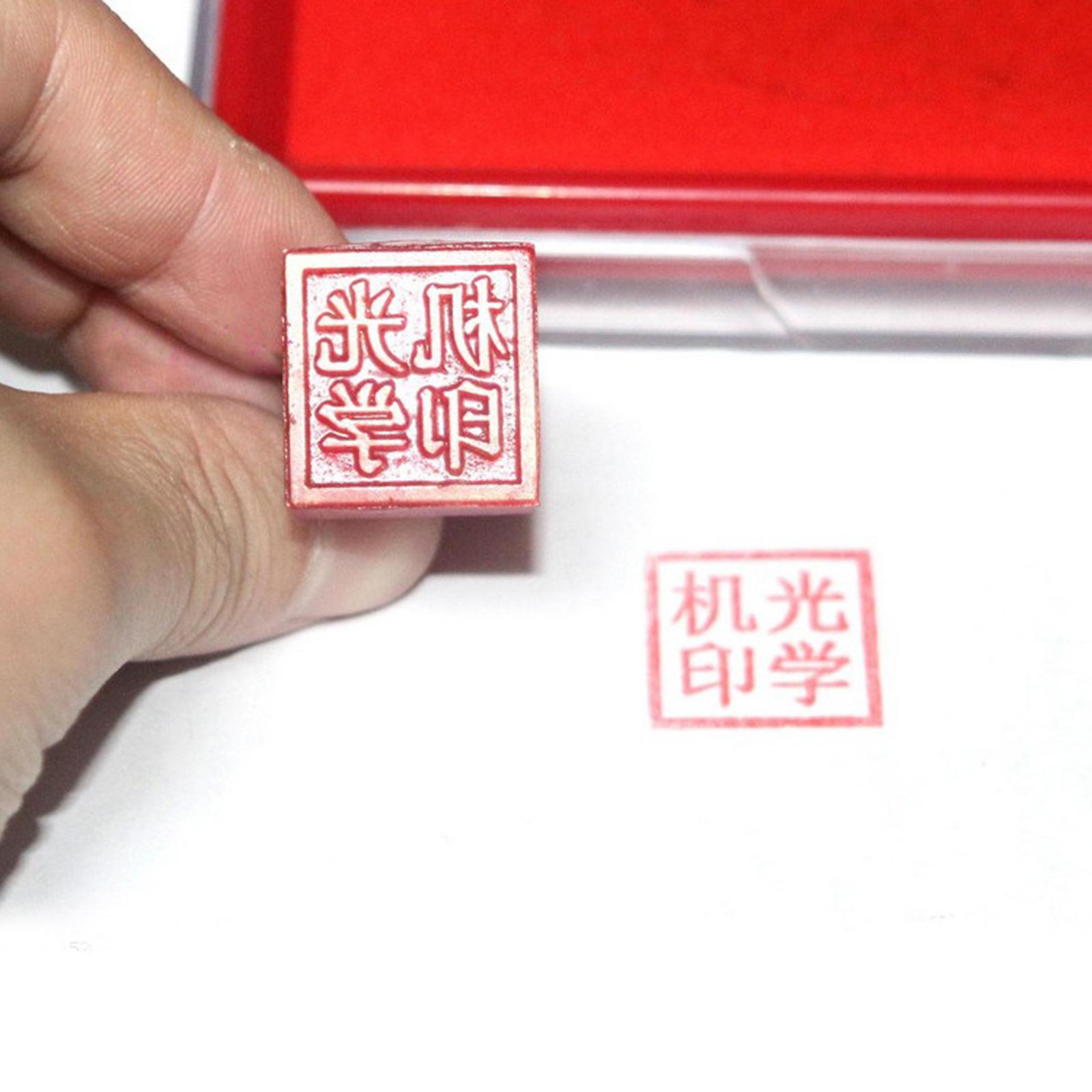 樹脂フォトポリマープレートシート グリーン 20x30cm  - Stamping Ink Pad のレビューと価格